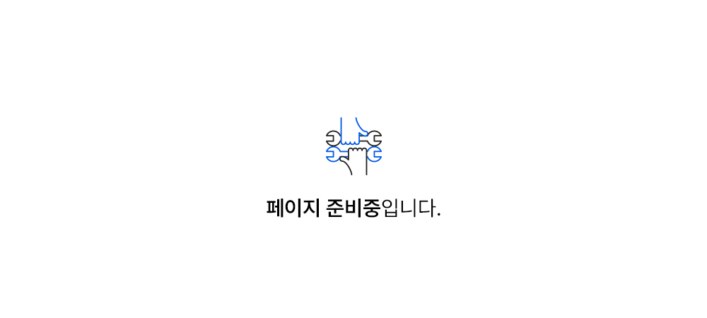 Under preparation of data.